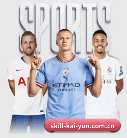 从比分速递到赛后复盘的完整链路（kaiyun）